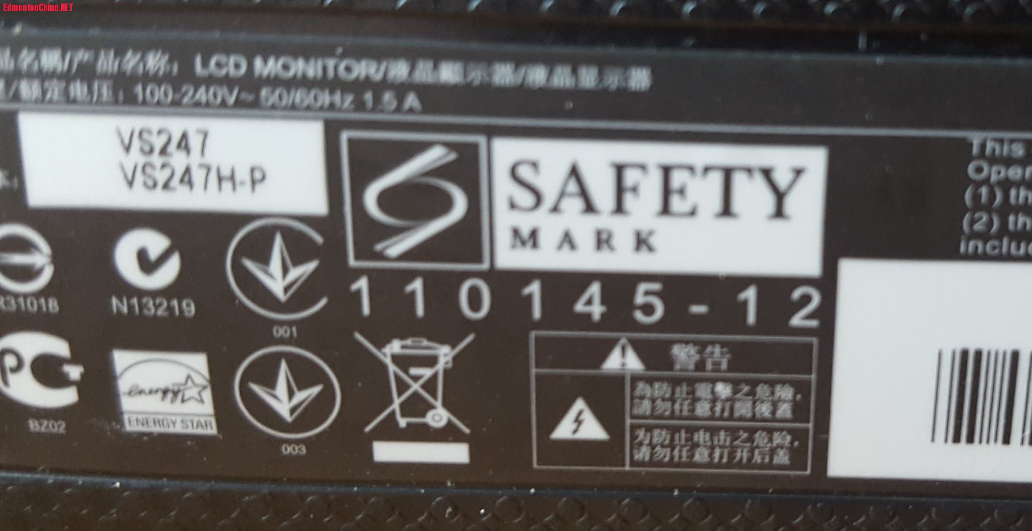 ASUS 24 inch FHD-LEDȫ������ʾ��