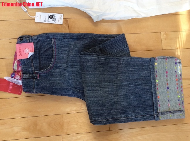 ȫ��12��Ů��ţ�п�