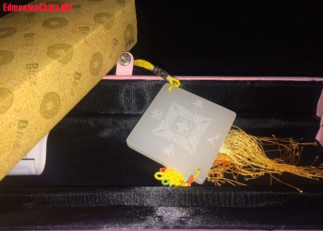 ��������-����ƽ�� $25