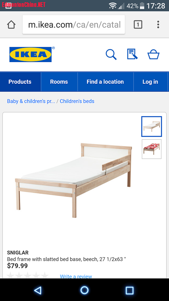 ��ͯ����