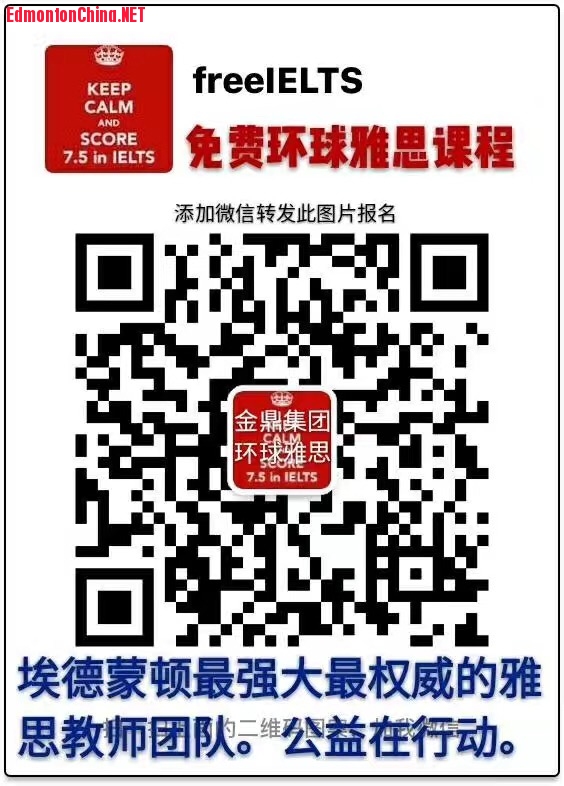 WeChat Image_20171201092640.jpg