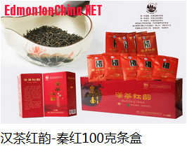 ��ѡ����ǰ����ɽ�л���԰֮������Ҷ���ƶ��ɡ�