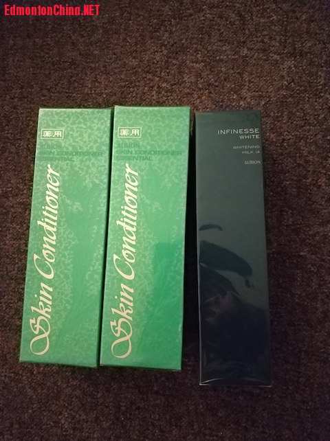 ȫ��Albion ����ˮ����͸��