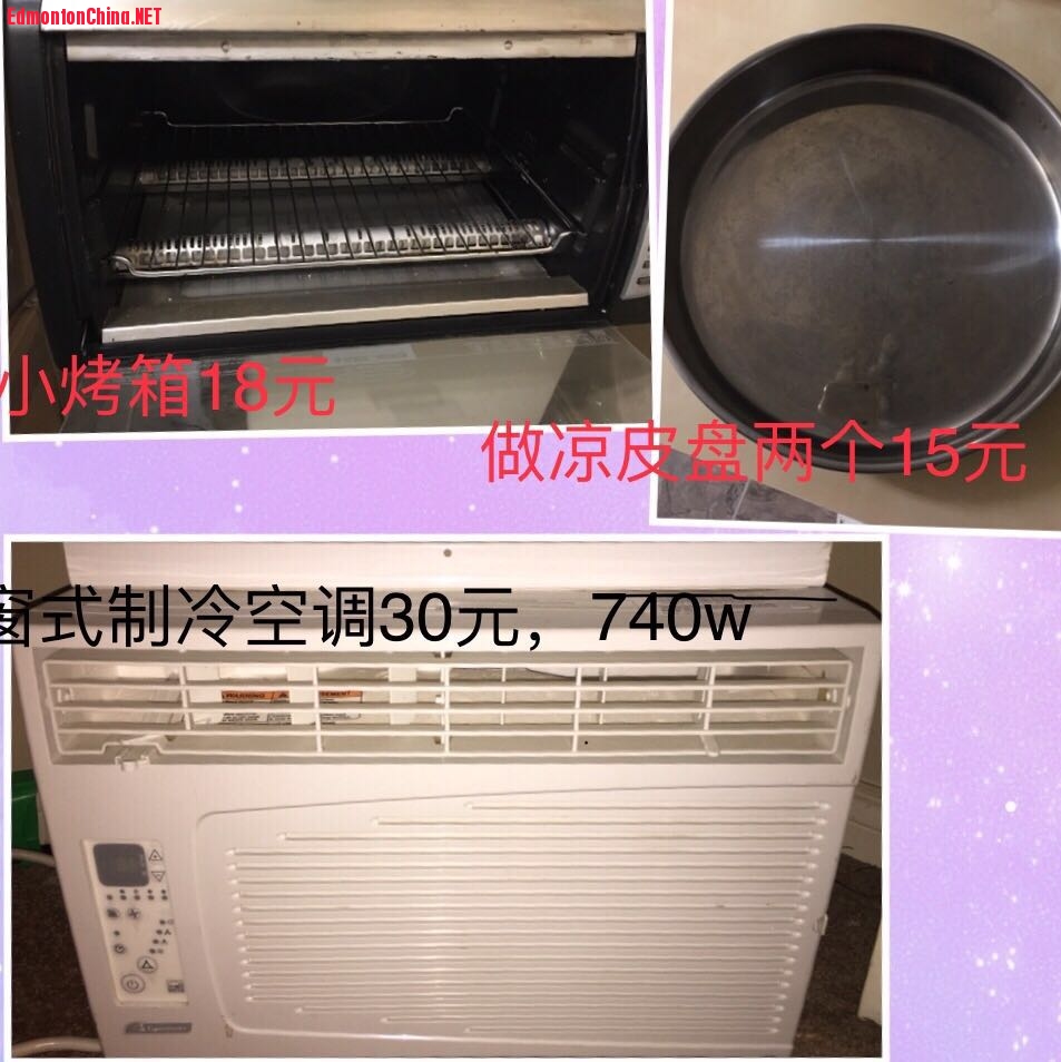 �����յ�30Ԫ