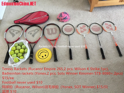Rackets_����.jpg