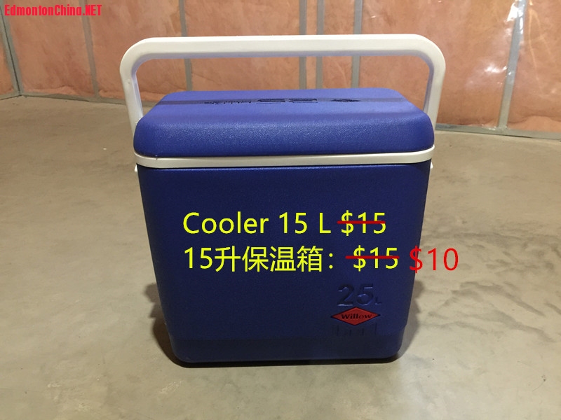 Cooler 15_����.jpg