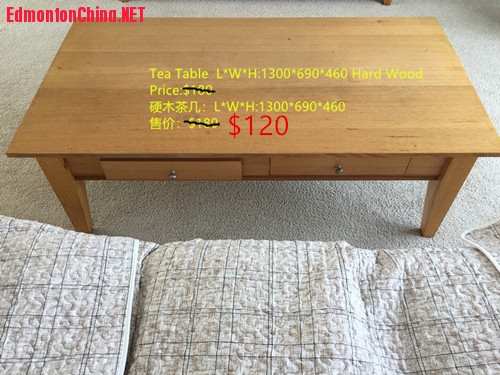 Big Tea Table_����_����.jpg