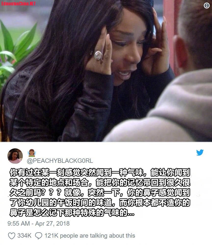 AFD41B9C-1798-4502-B928-0BF706C1F65A.jpeg