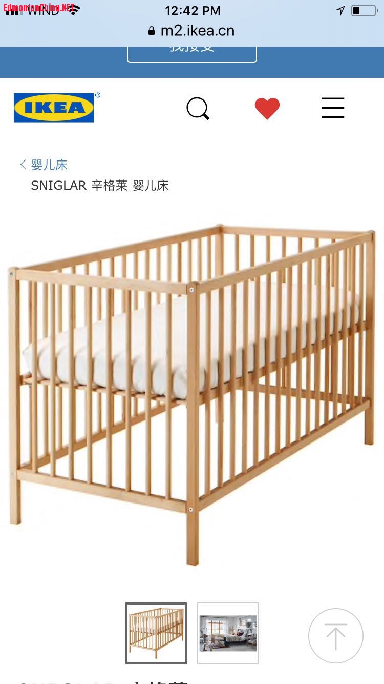 Ӥ�����ʹ�����