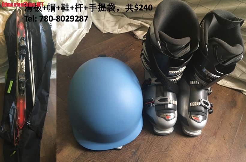 ����ѩװ��