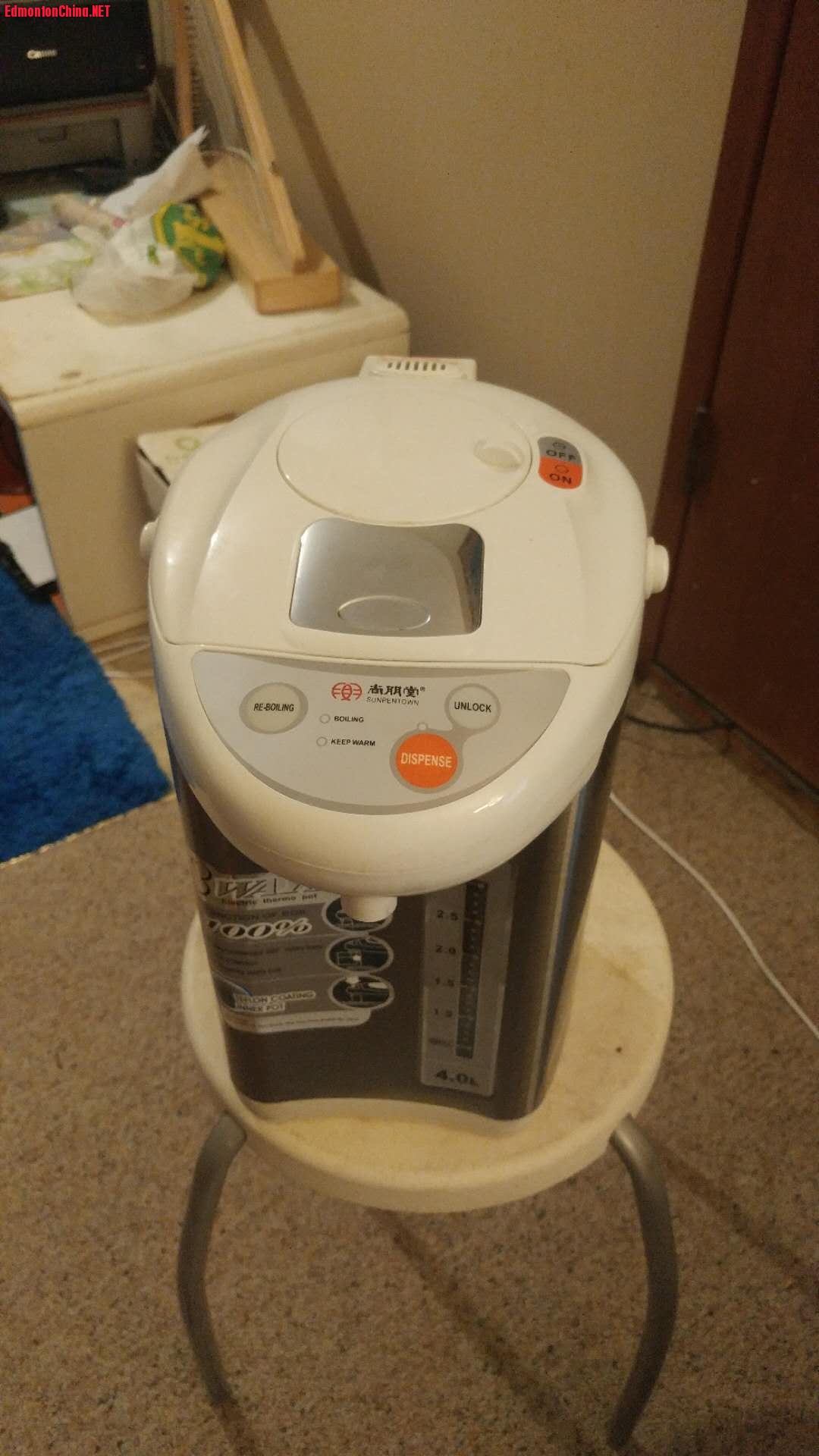 4L �����ͱ�����ˮ��