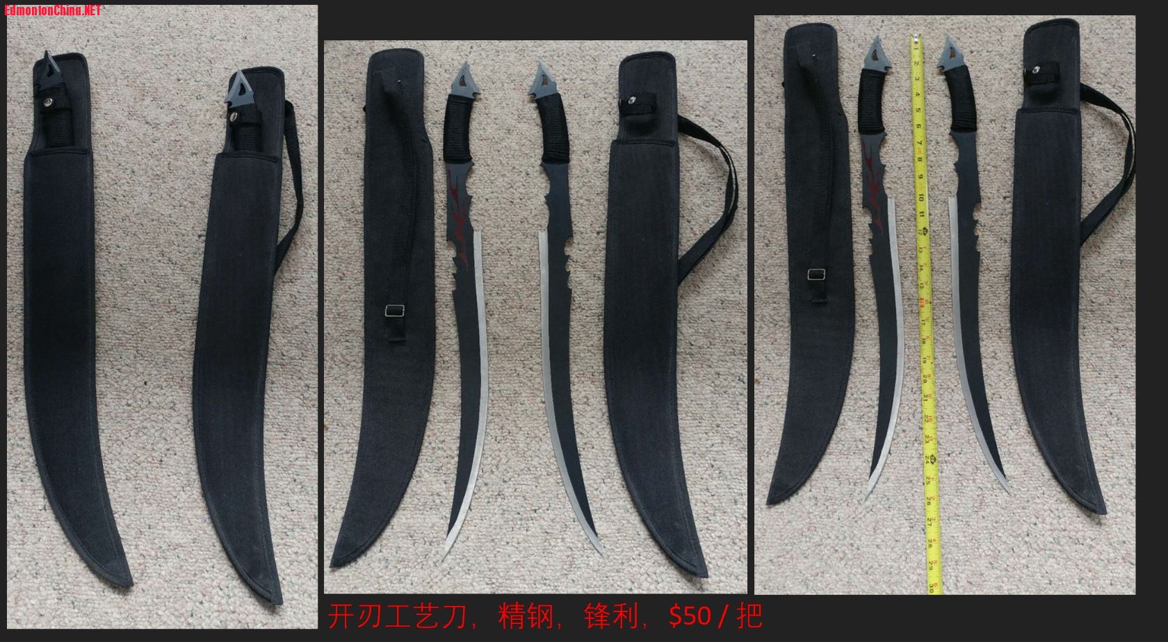 ���й��յ�