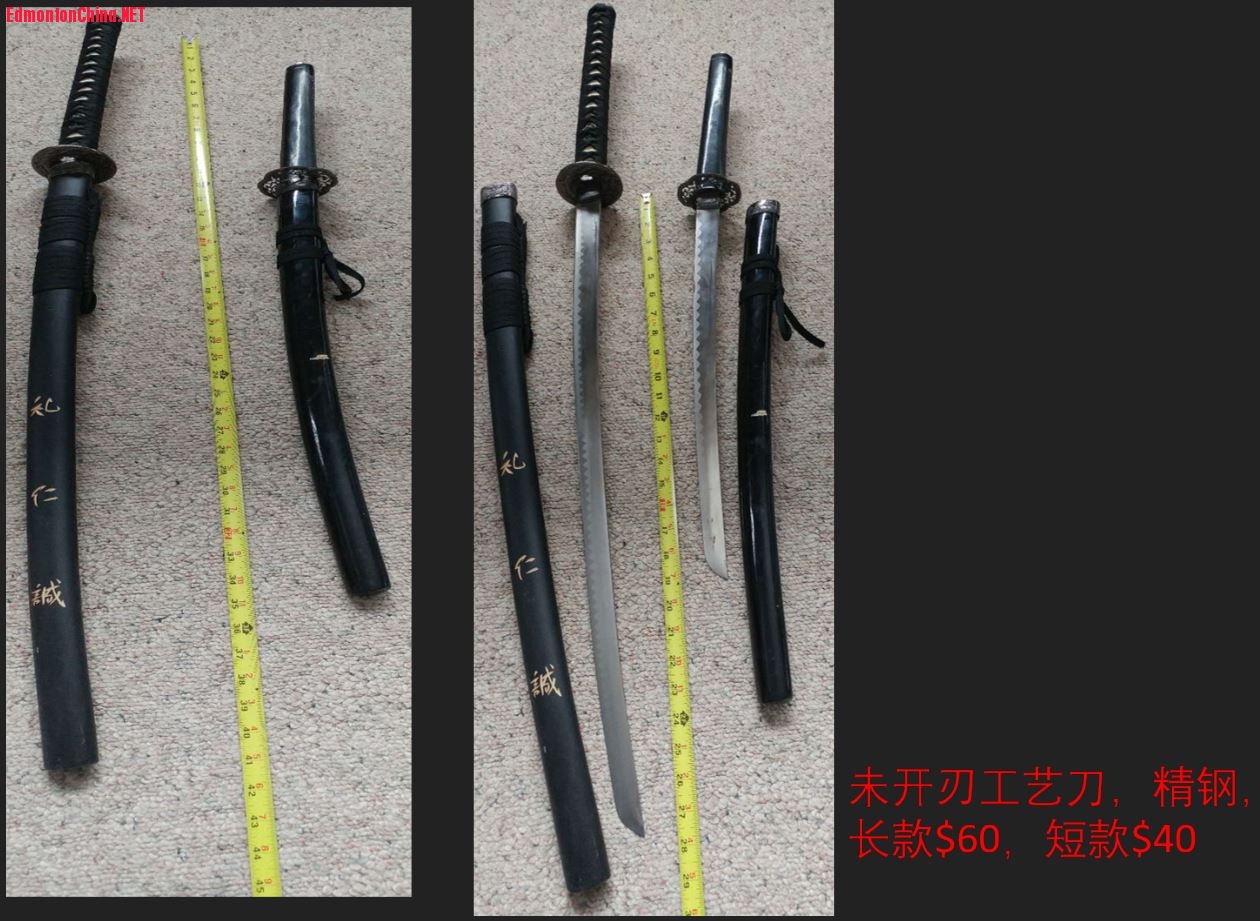 δ���й��յ�