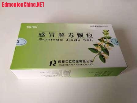 ����ͣ���Ч��2019��4��