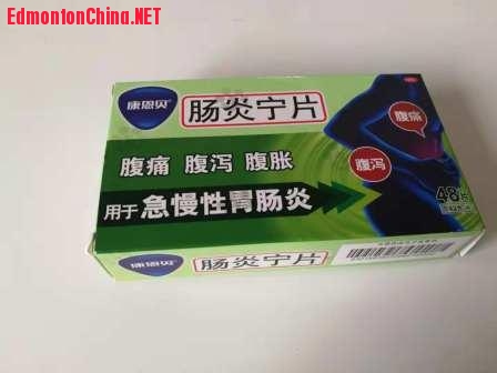 ����ͣ���Ч��2019��5��