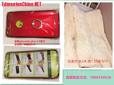 ȫ��ƻ���ֻ���5.5Ӣ���й��죬��������ó���