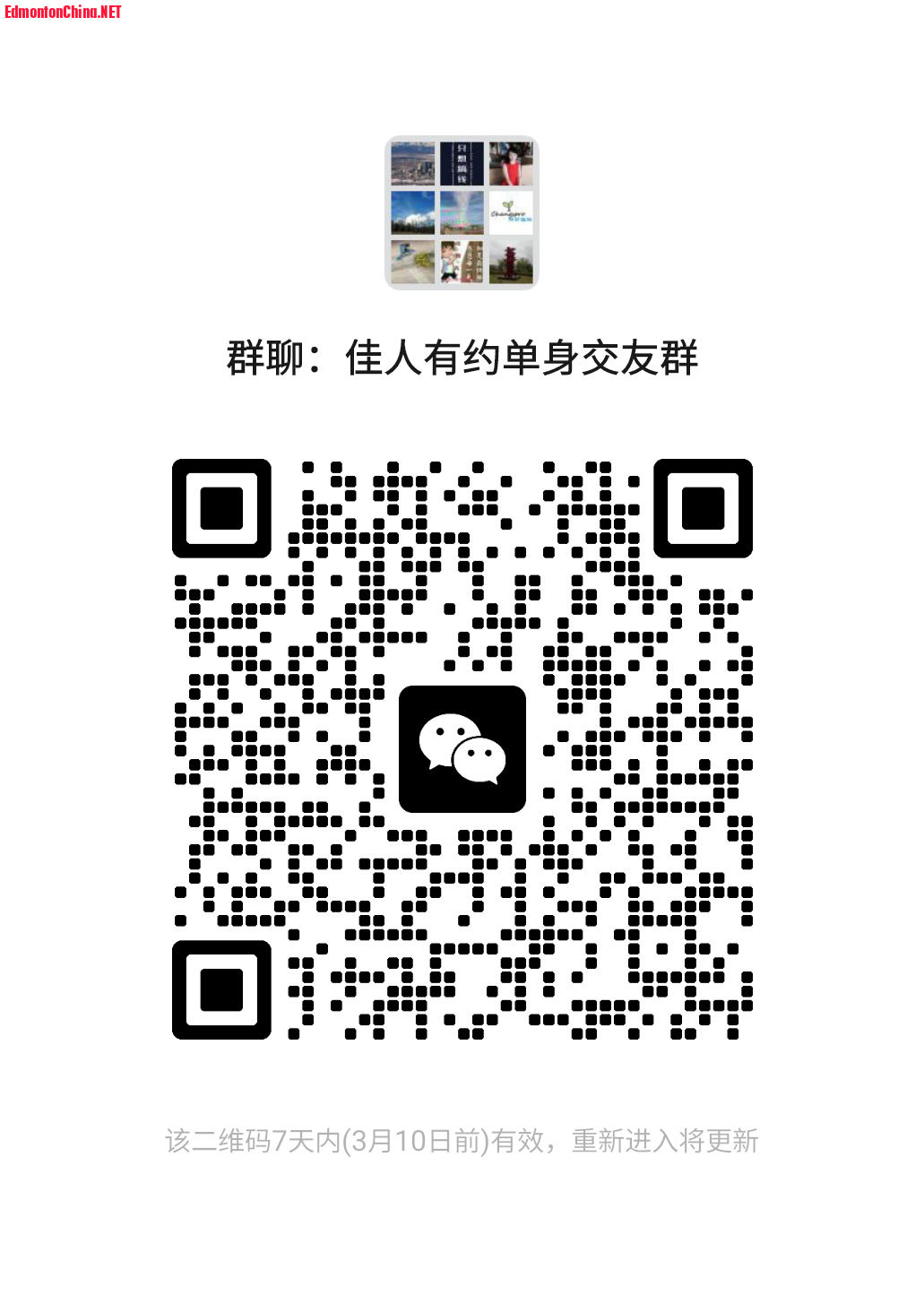 mmqrcode1709534726768.png