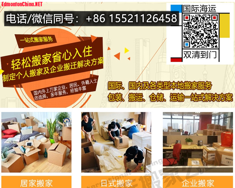 O1CN01xHGo9P1rLie9wUdpk_!!2980995615_副本.jpg