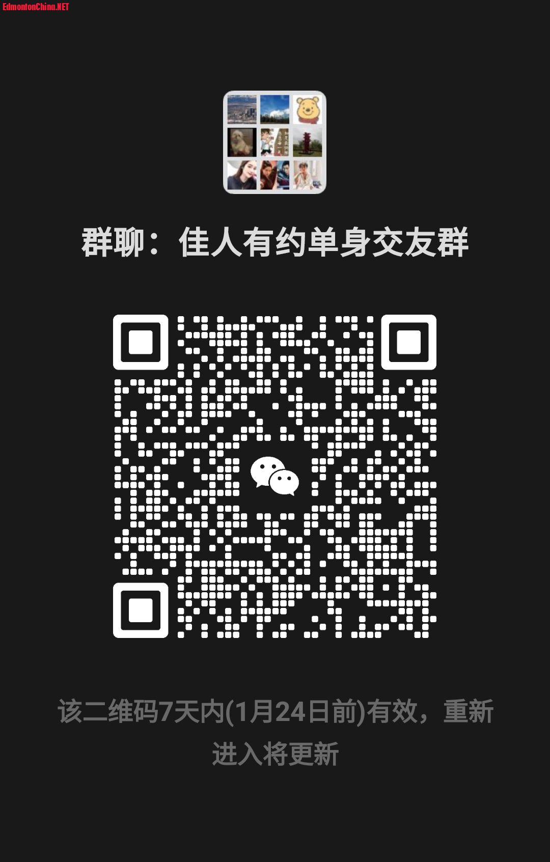 1000023800.png