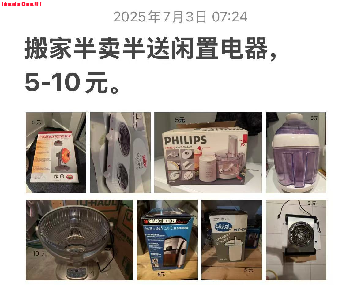 IMG_6509.jpeg