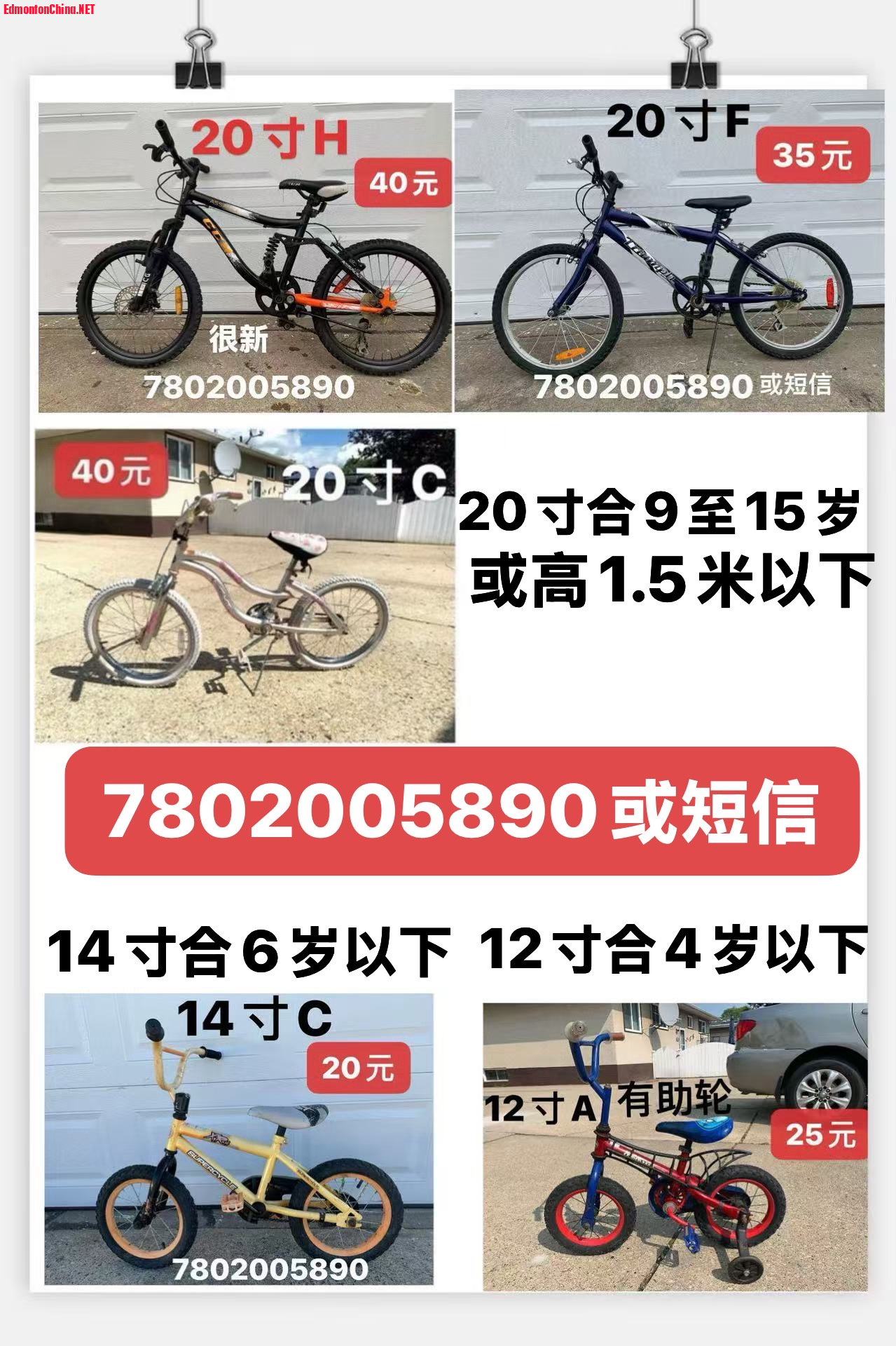 IMG_5737.jpeg