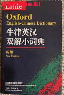 03 Little OxfordţӢ˫Сʵ.jpg