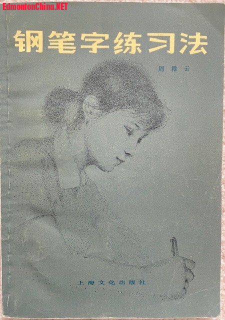 books for free 09.jpg