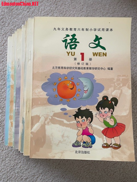 books for free 01.jpg