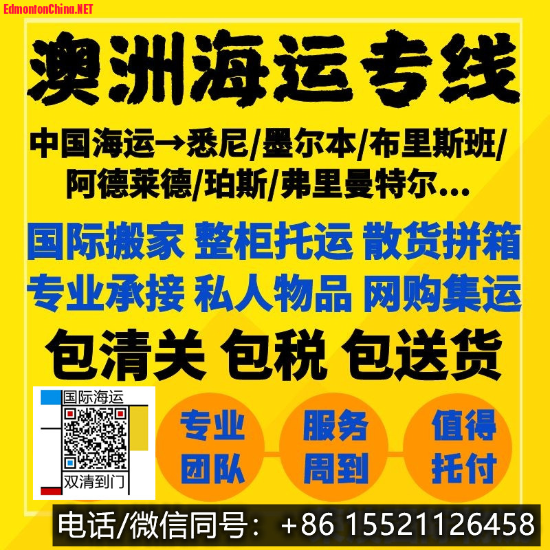 O1CN01o7Zu991F6e4zFW7l3_!!1773260438_����.jpg