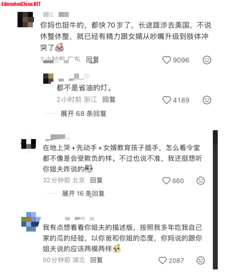 efe1ba01-feb6-41de-808b-a372115a2922.png